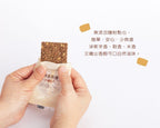 Multi-Grain Biscuit-Black Tea Flavor 淨斯穀糧-小葉紅茶口味 Best by 05/02/2026