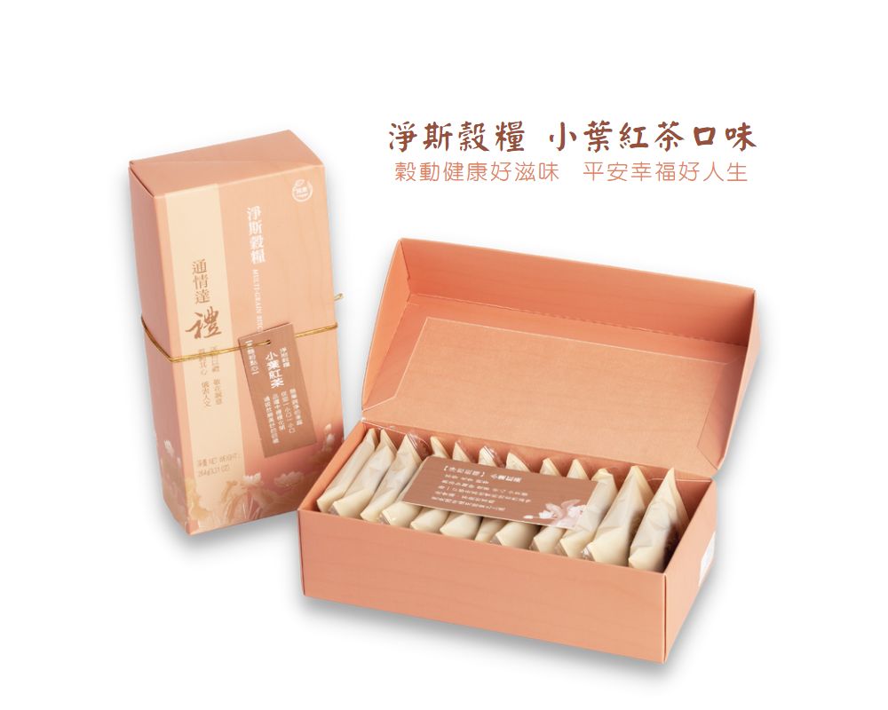 Multi-Grain Biscuit-Black Tea Flavor 淨斯穀糧-小葉紅茶口味 Best by 05/02/2026