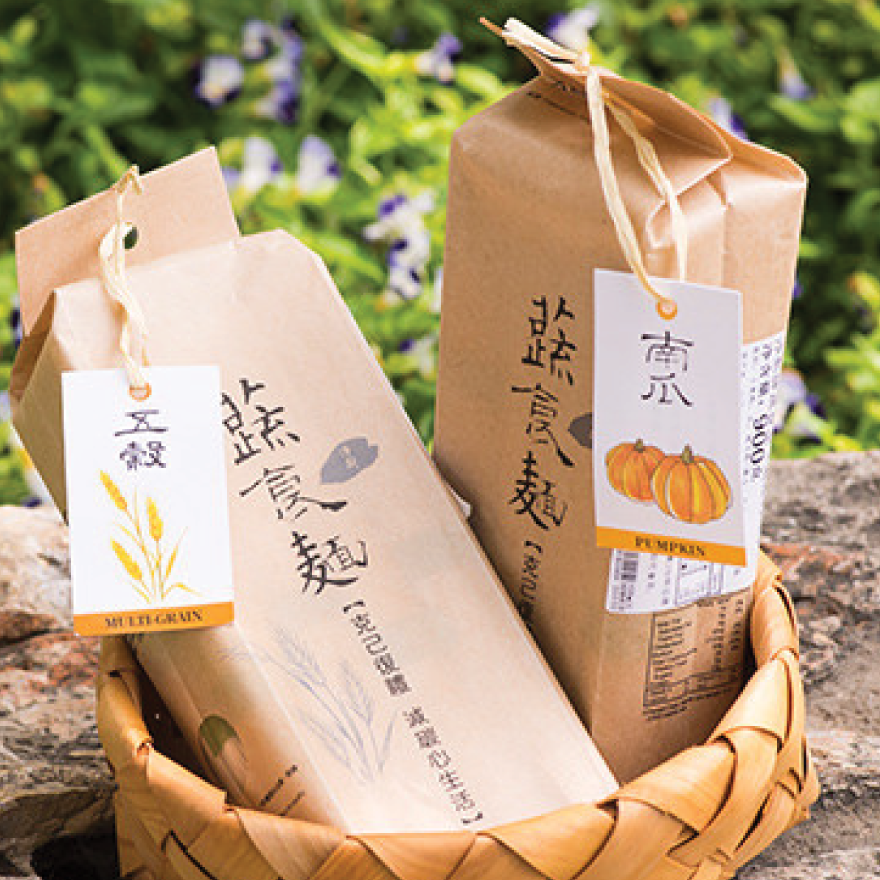Two Jing Si Noodle Set - Jing Si Books & Cafe