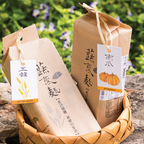 Two Jing Si Noodle Set - Jing Si Books & Cafe