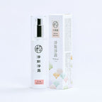 Hydrosol -Alpinia Speciosa 淨斯淨露-月桃 - Jing Si Books & Cafe