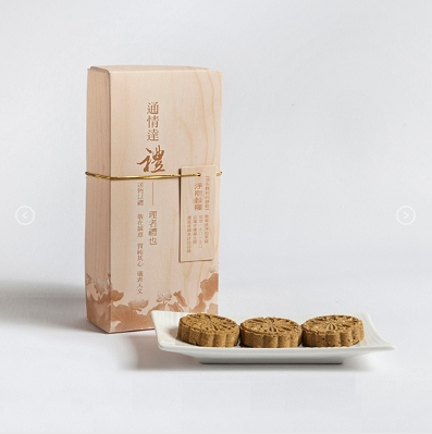 Multi-Grain Biscuit - Jing Si Books & Cafe