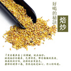 Golden Buckwheat Tea Bags - 20 Bags- Best By 5/1/2025 - Jing Si Books & Cafe
