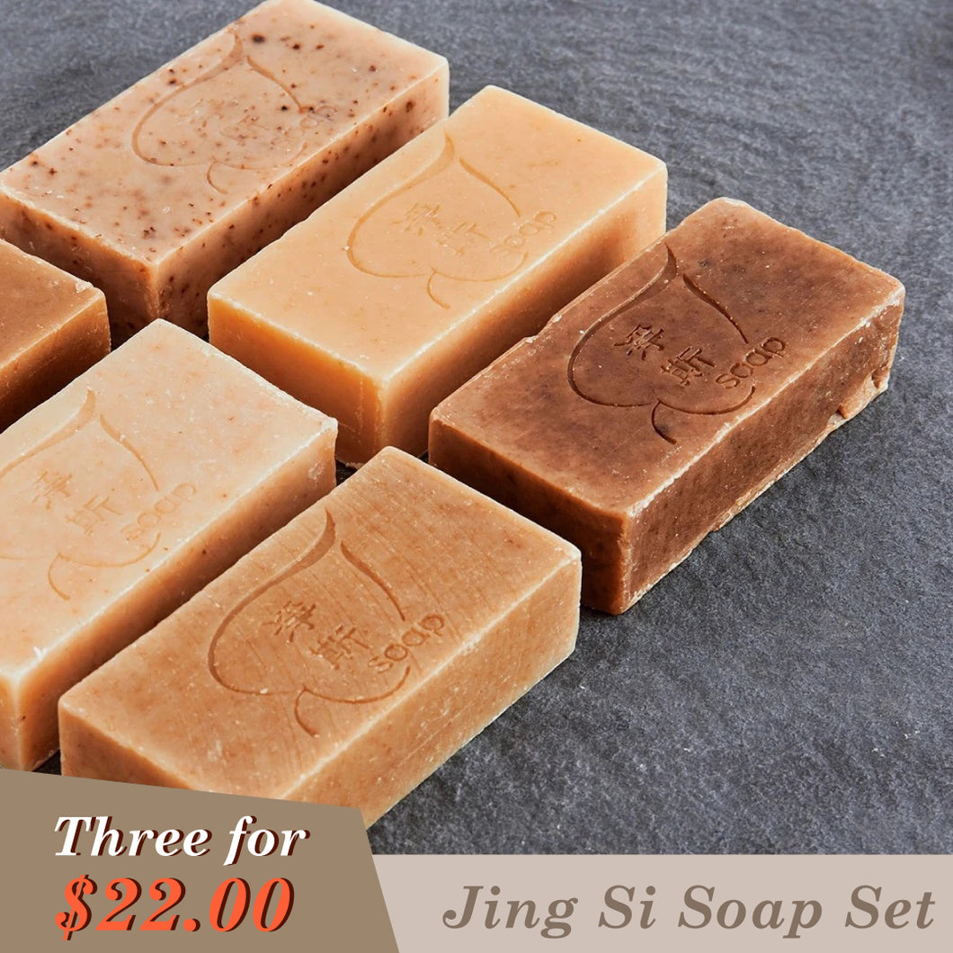 Three Jingsi Soaps Set