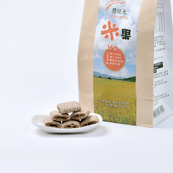 Miso Rice Pillows - Flavored Black and Brown Rice Snacks 淨斯黑糙米米果 Best by 08/29/2026
