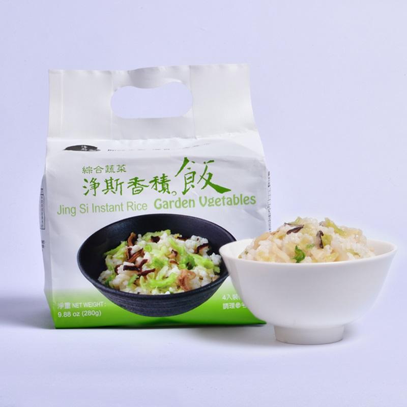 Jing Si Rice, Garden Vegetables 香積飯-綜合蔬菜