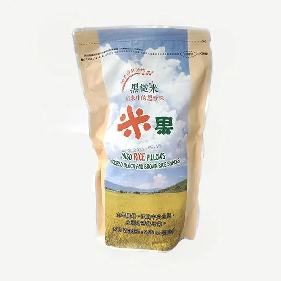 Miso Rice Pillows - Flavored Black and Brown Rice Snacks 淨斯黑糙米米果