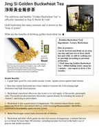 Golden Buckwheat Tea Bags - 20 Bags- Best By 5/1/2025 - Jing Si Books & Cafe