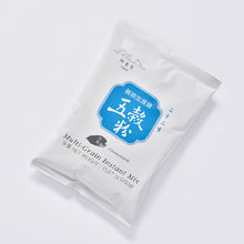 Load image into Gallery viewer, Multi-Grain Unsweetened Powder 無糖複方五榖粉 Best by 12/13/2024
