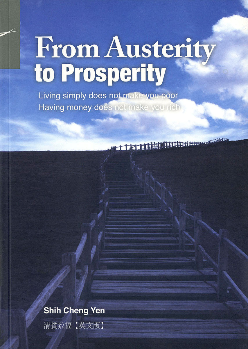 From Austerity to Prosperity - Jing Si Books & Cafe
