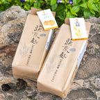 Two Jing Si Noodle Set - Jing Si Books & Cafe