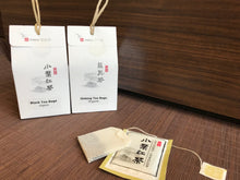 Load image into Gallery viewer, Jing Si Tea bags - Oolong or Black Tea - Jing Si Books &amp; Cafe
