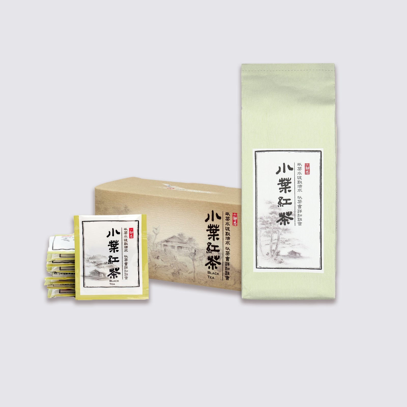 Jing Si Black Tea Set 淨斯小葉紅茶組合
