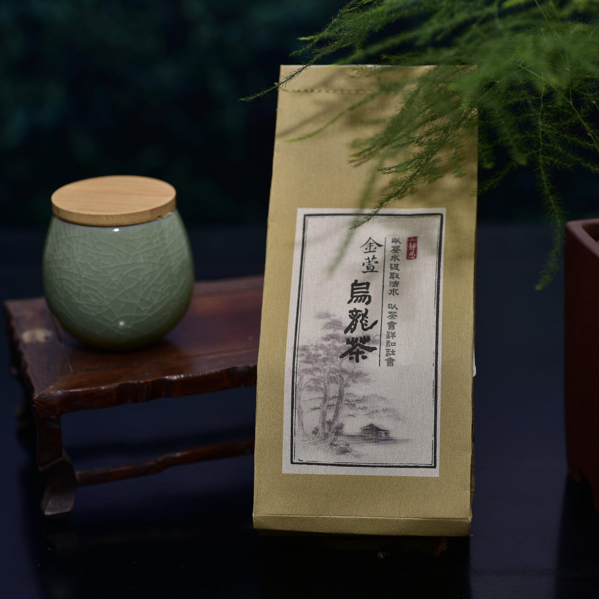 茶 Secoma あたたかいほうじ茶 345ml 24本入 - セイコーマート公式通販