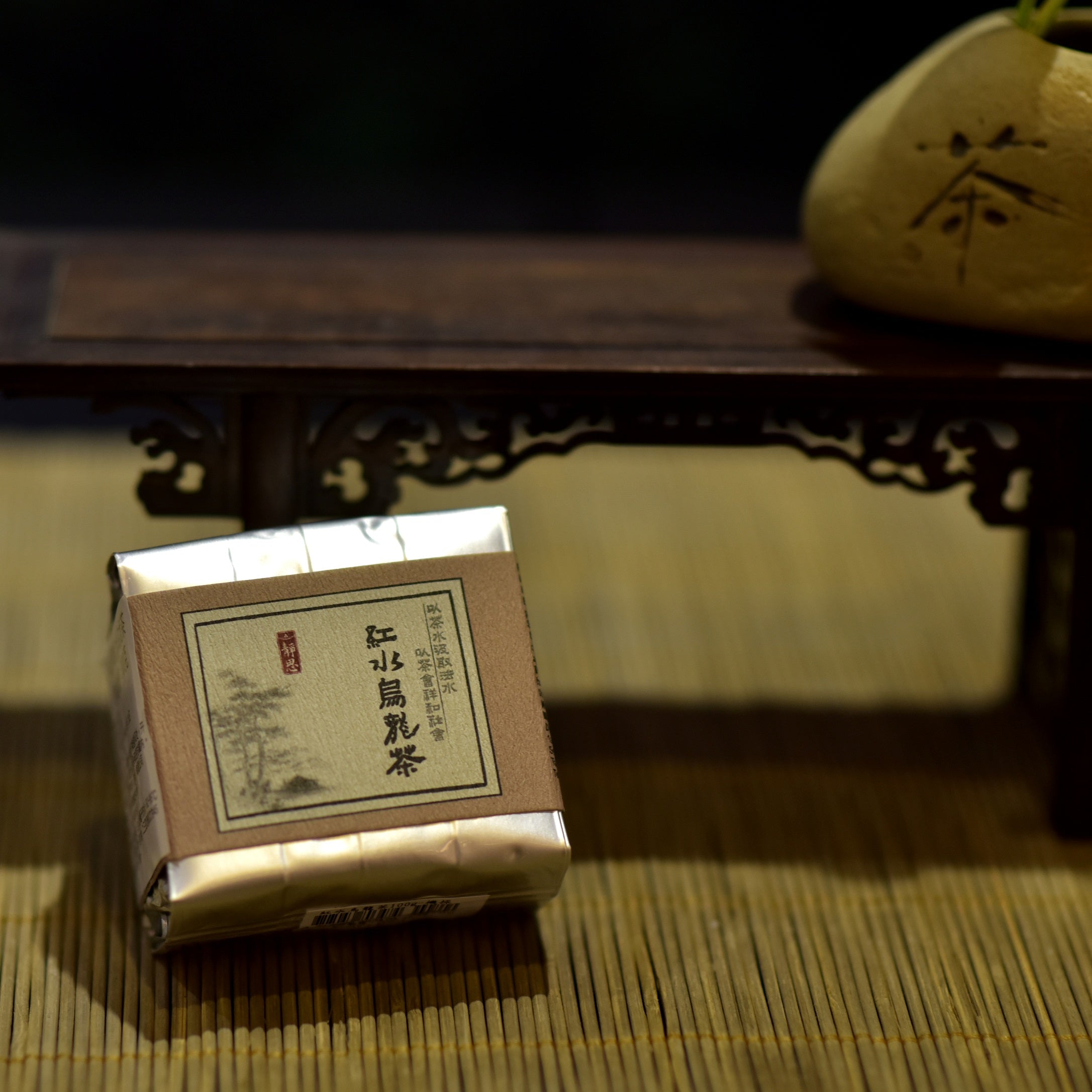 HongShui Oolong Tea 紅水烏龍茶 ( 100 g ) Best by 06/15/2026