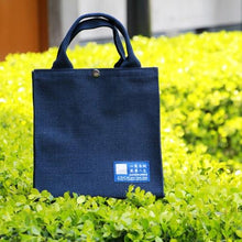 Load image into Gallery viewer, Still Thought Medium Bag (blue) - Jing Si Books &amp; Cafe
