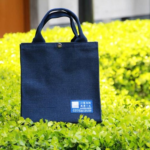 Still Thought Medium Bag (blue) - Jing Si Books & Cafe