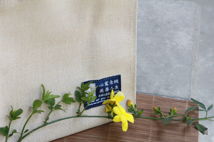 Still Thought Small Bag (Ivory) - Jing Si Books & Cafe