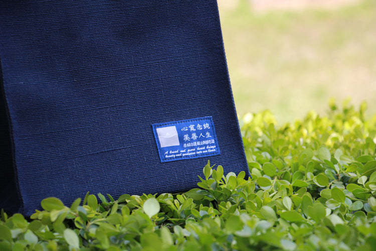 Still Thought Medium Bag (blue) - Jing Si Books & Cafe