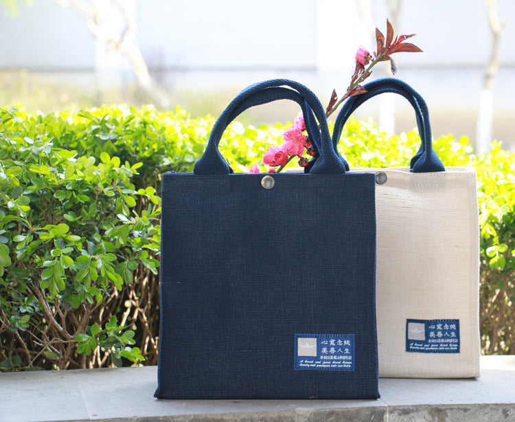 Still Thought Small Bag (Ivory) - Jing Si Books & Cafe