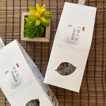 Load image into Gallery viewer, Two Jing Si Soft Tea Candy Set Q苓膏軟糖二入組
