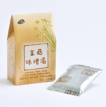 Load image into Gallery viewer, Instant Miso Soup With Enoki Mushrooms - Jing Si Books &amp; Cafe
