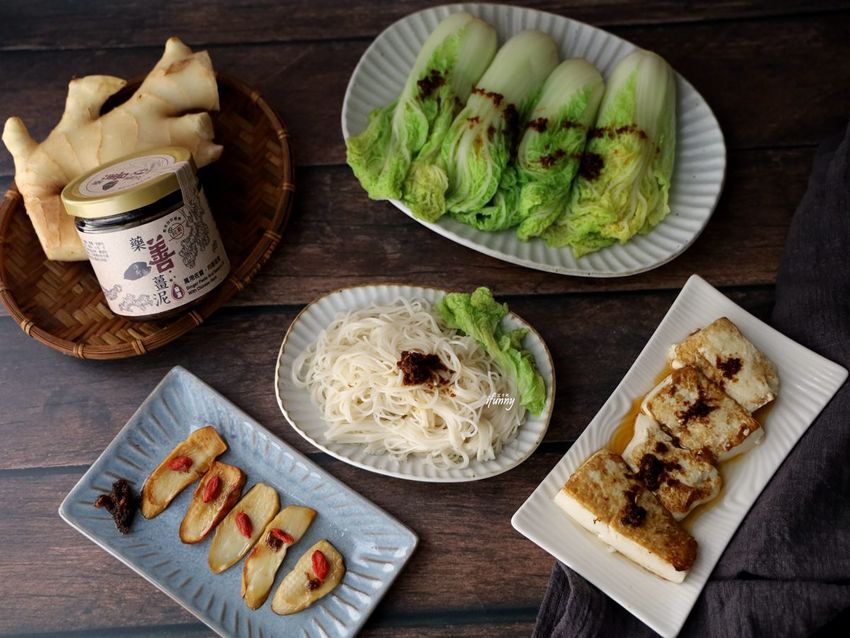 Ginger Paste with Sesame Oil & Chinese Herb 麻油藥善薑泥 Best by 08/20/2027