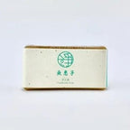 Jing Si Soap: Soapberry 淨皂：無患子 - Jing Si Books & Cafe
