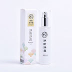 Hydrosol-Lemon Grass 淨斯淨露-檸檬香茅 - Jing Si Books & Cafe