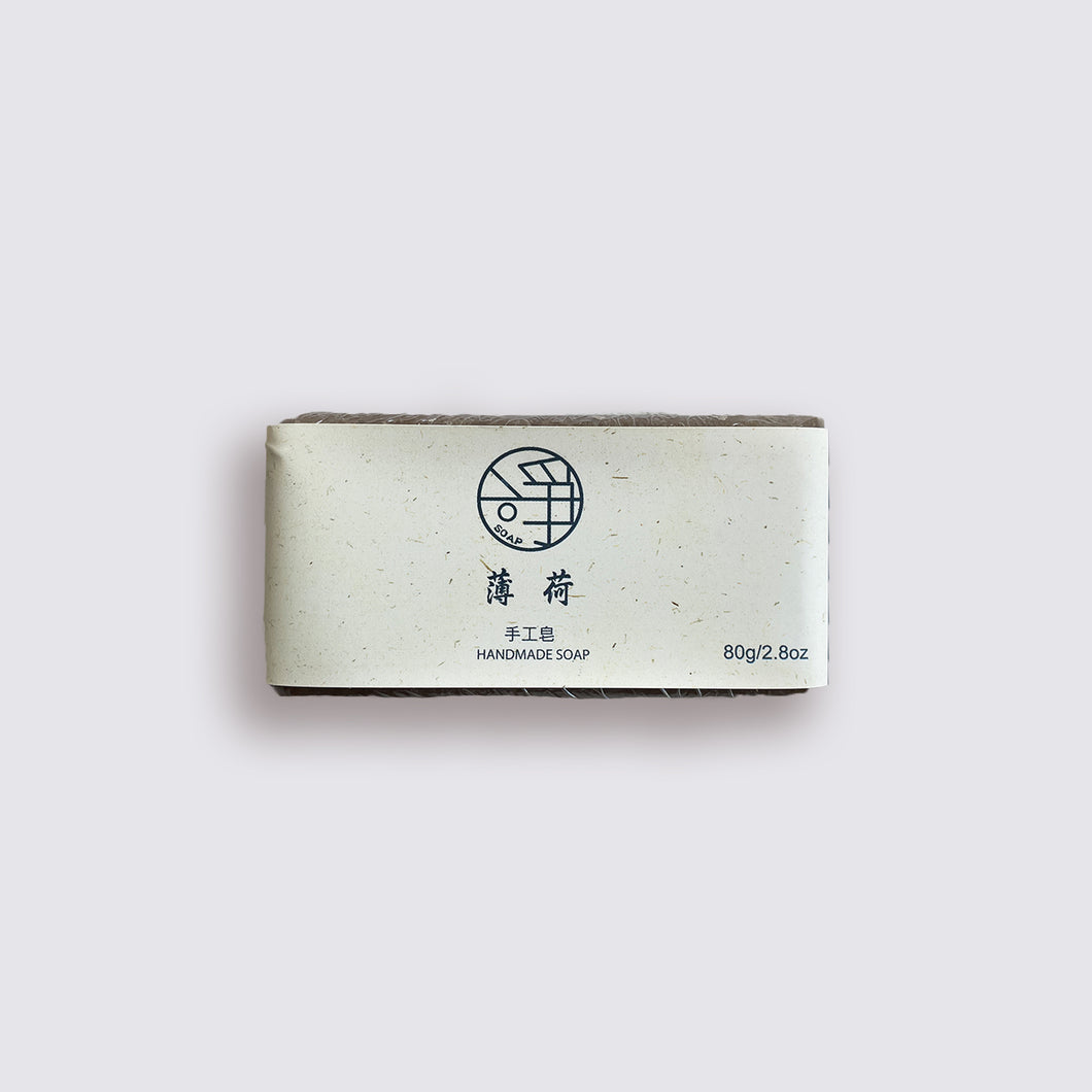 Jing Si Soap: Mint 淨皂：薄荷