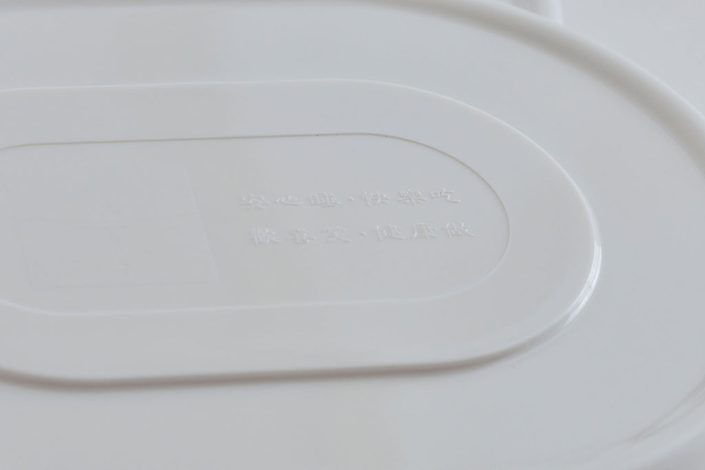 Eco-Friendly Lunch Box - Jing Si Books & Cafe