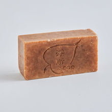 Load image into Gallery viewer, Jing Si Soap, Mugwort - Jing Si Books &amp; Cafe
