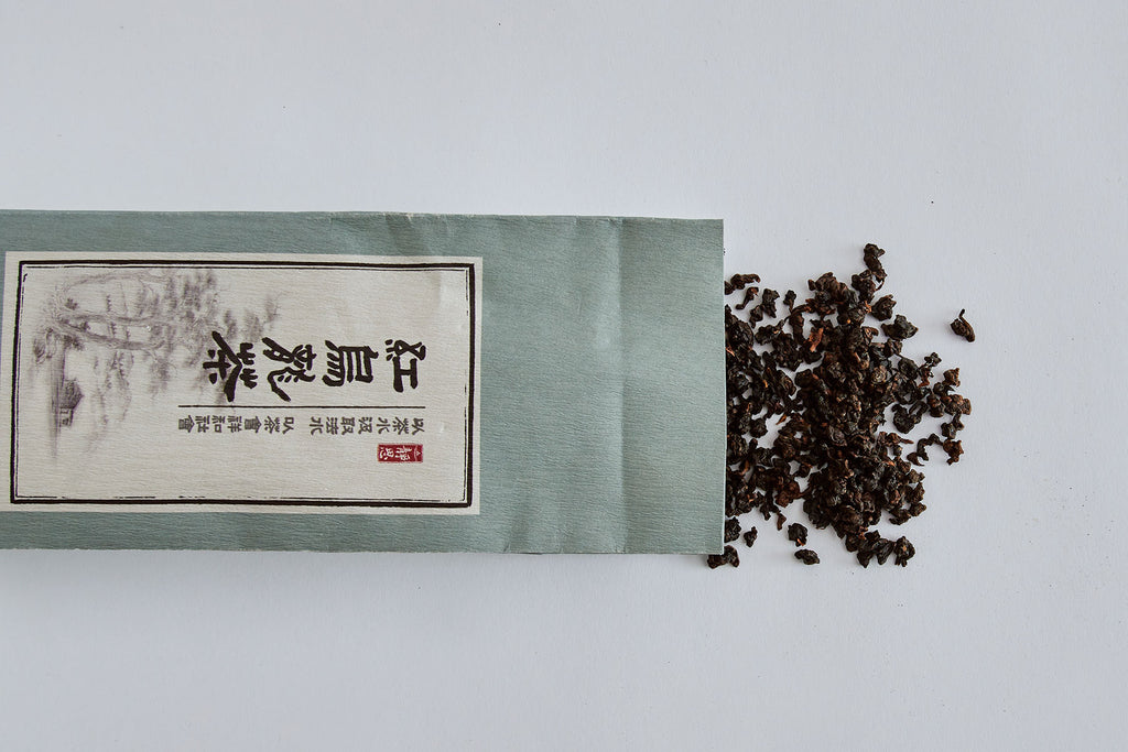 Black Oolong Tea Leaves - Jing Si Books & Cafe