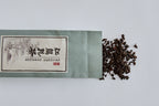 Black Oolong Tea Leaves - Jing Si Books & Cafe