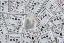 Load image into Gallery viewer, Jing Si Oolong Tea Bag - Jing Si Books &amp; Cafe
